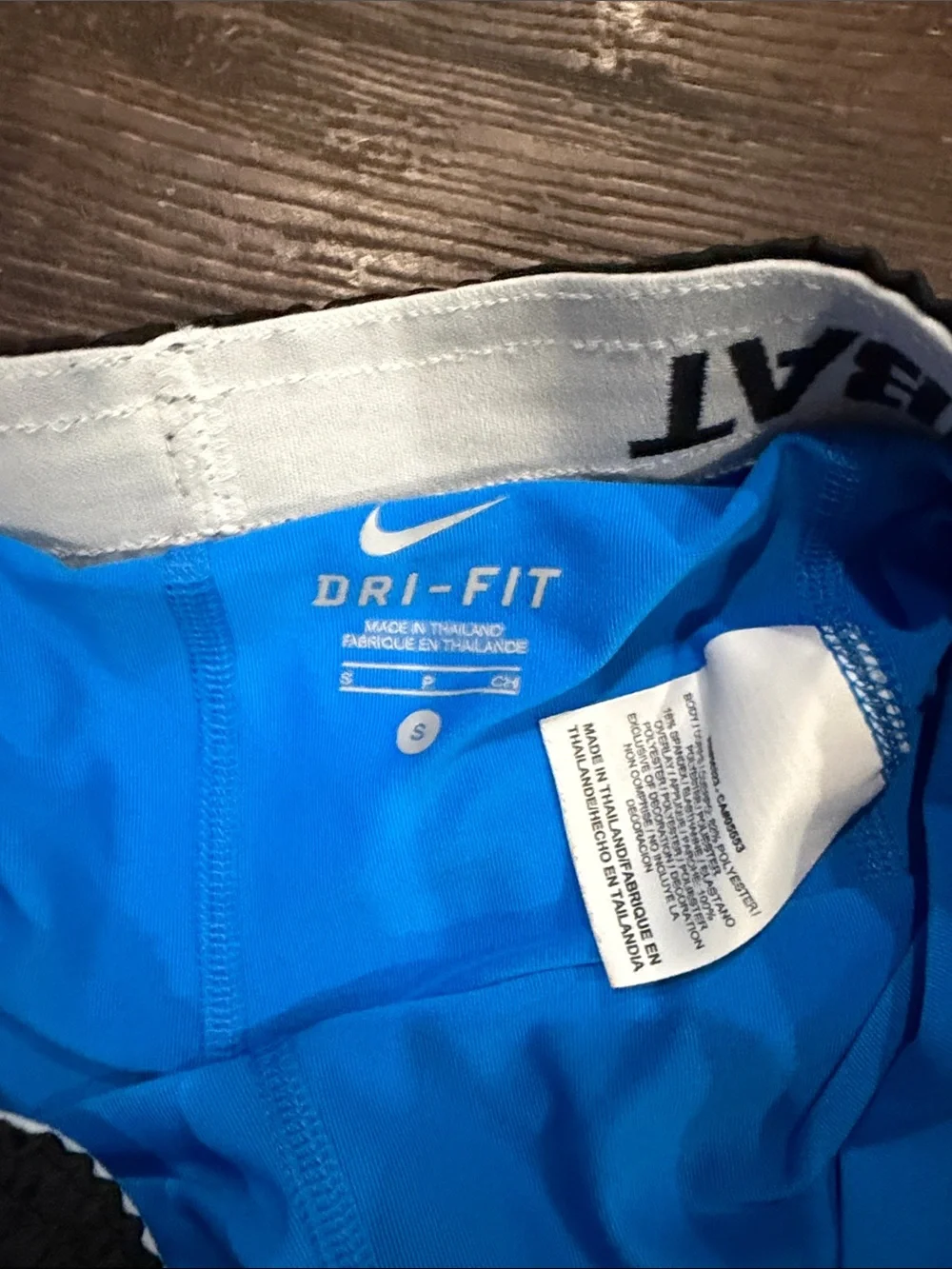 Nike Black Athletic Shorts with Blue Liner and White Trim